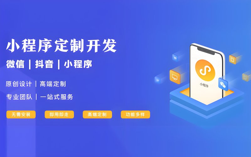 科技引领未来：网络科技工作室的崛起与创新