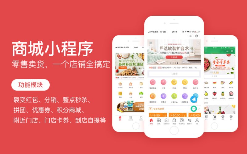 义乌软件开发：信息技术的桥梁