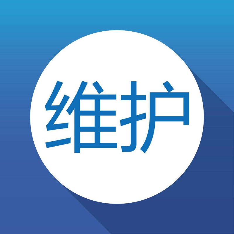 义乌网站建设:电商时代的必然选择