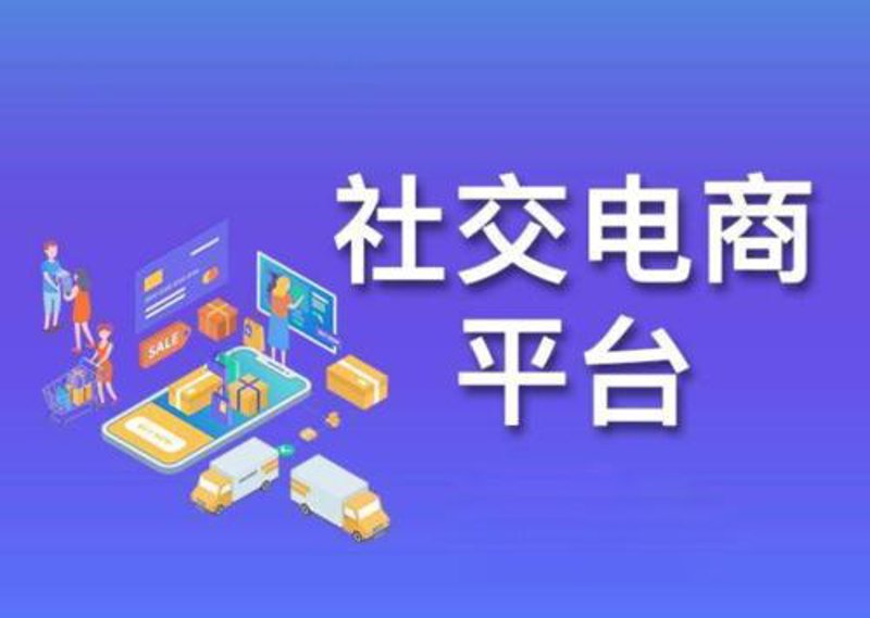 义乌软件开发产业：创新与机遇并存